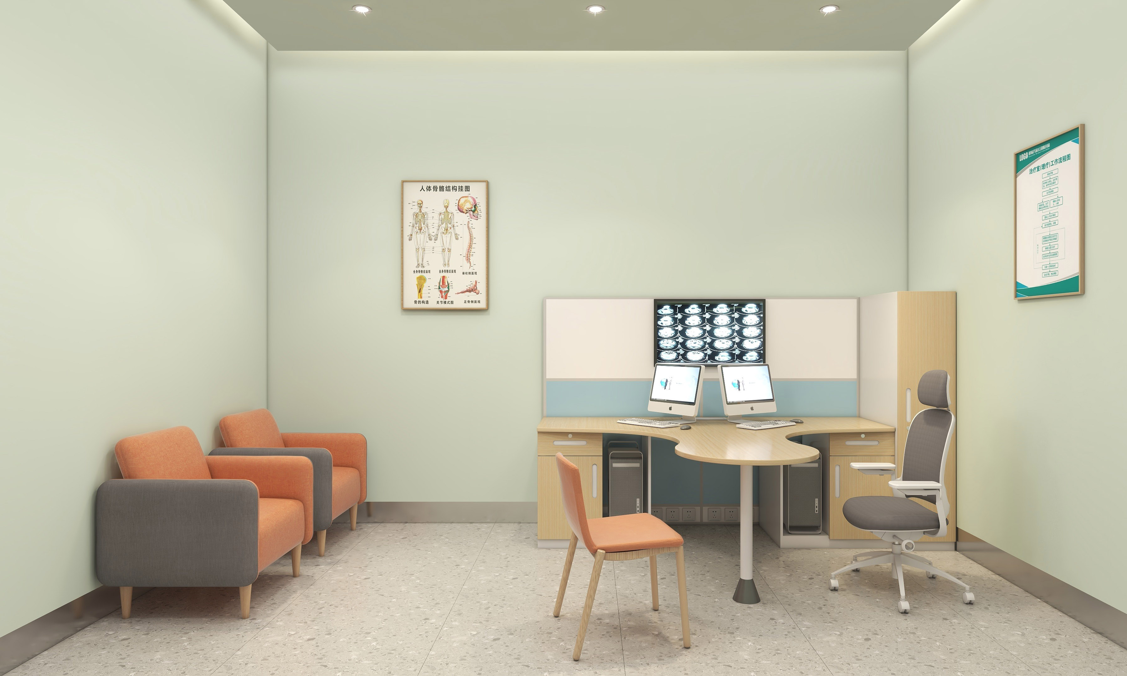 1000.600 綜合治療室 (1)