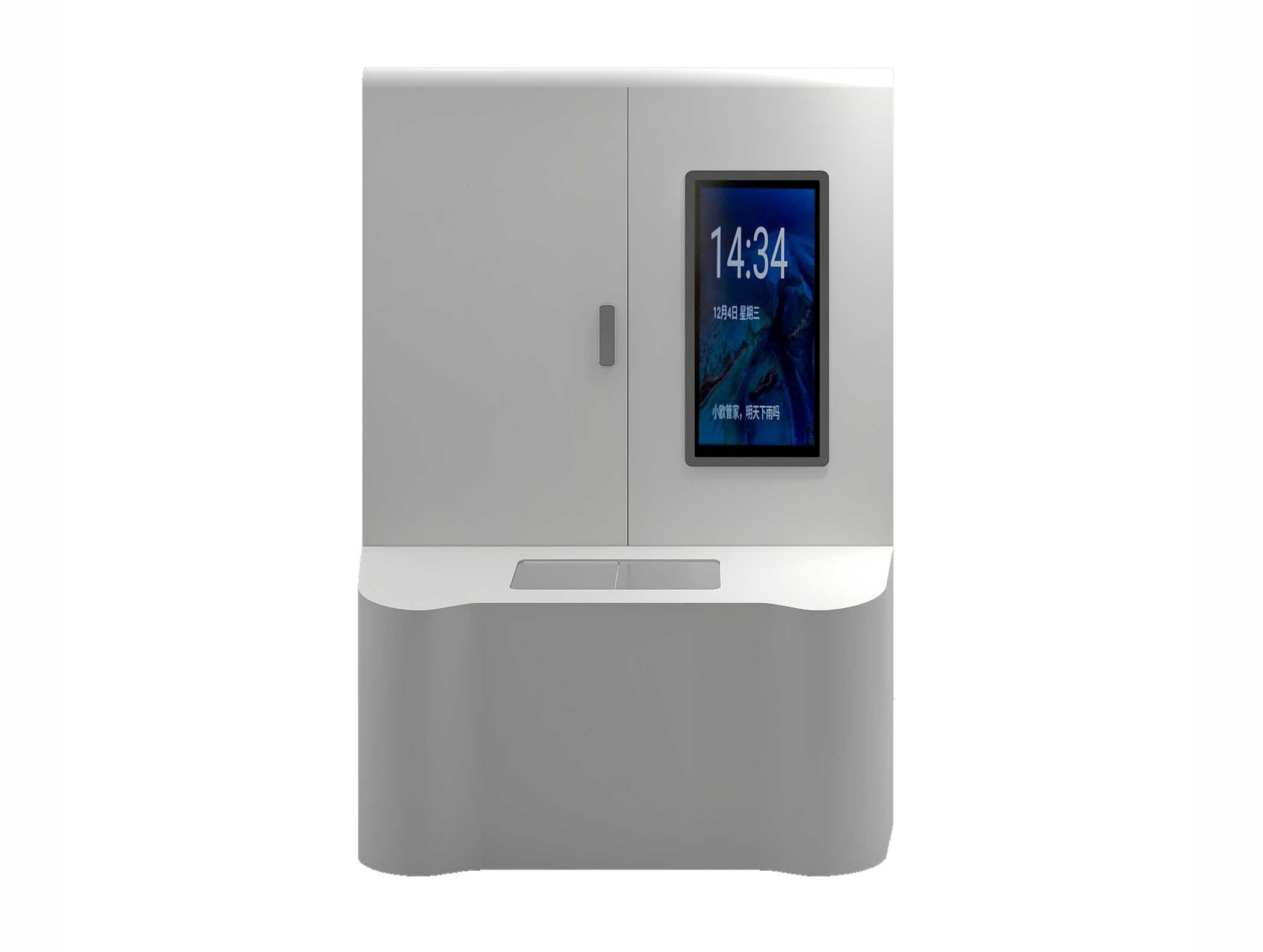 手术室行为管理系统