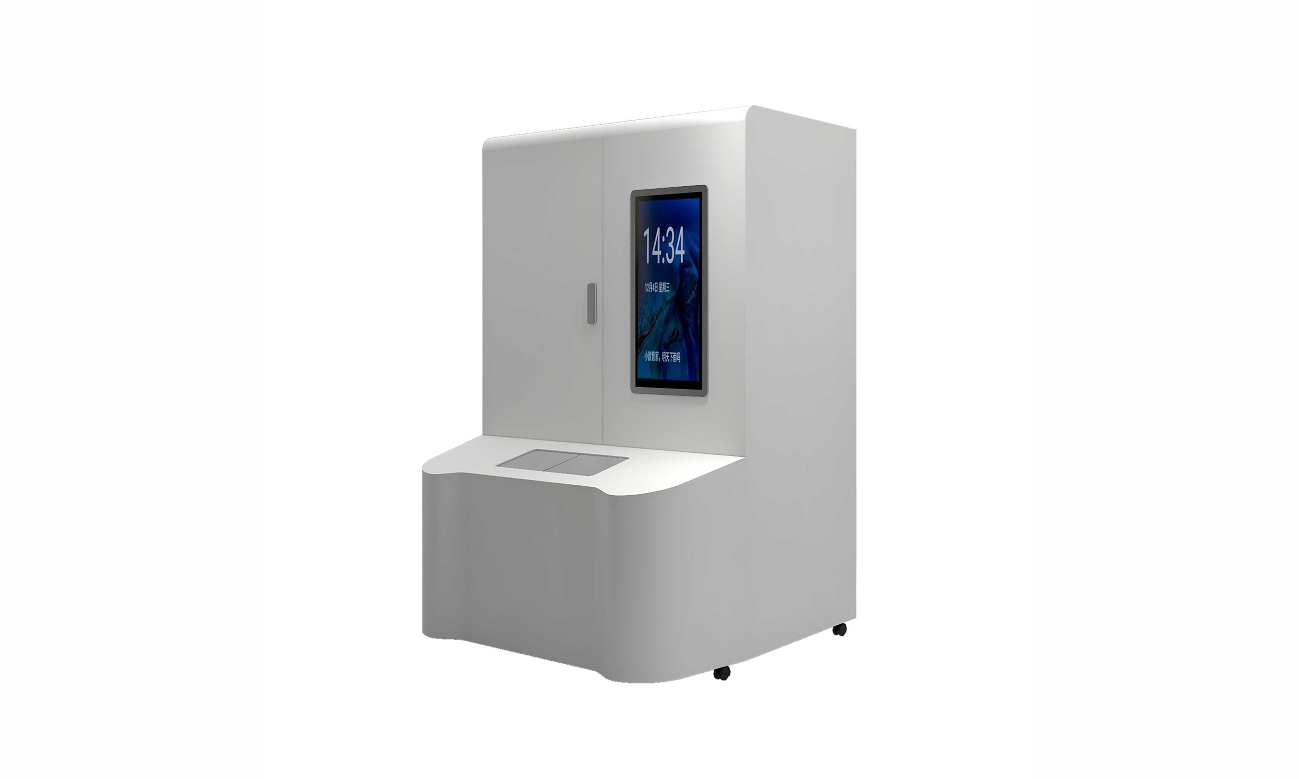 1000.600手術(shù)室行為管理系統(tǒng)2-收發(fā)衣鞋柜 (1).psd2