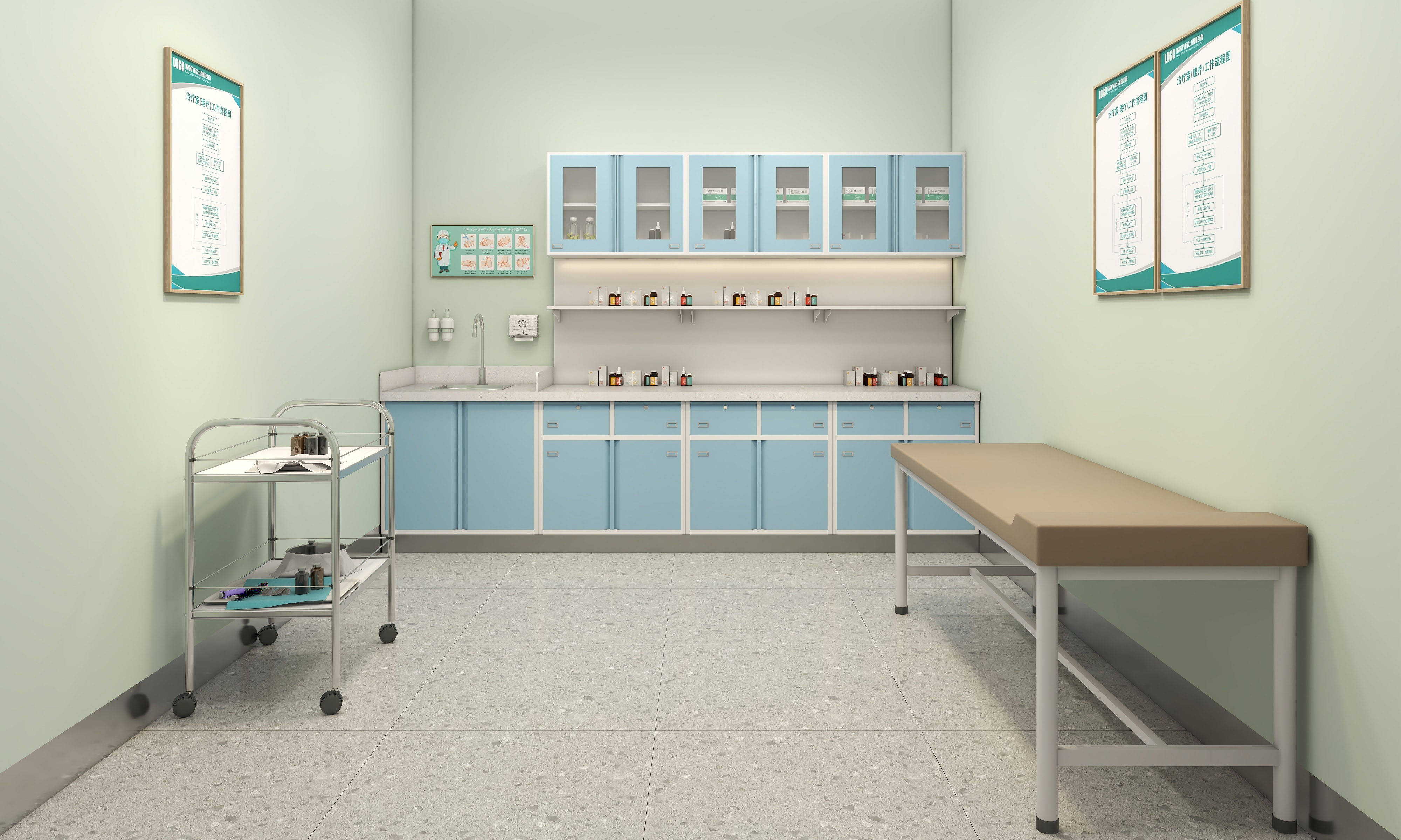 1000.600 綜合治療室 (2)