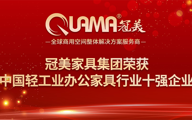 微信圖片_20230725104550