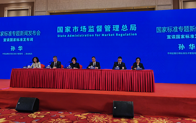 8a84-20c74ad2a024fd5864e5e64869adf464