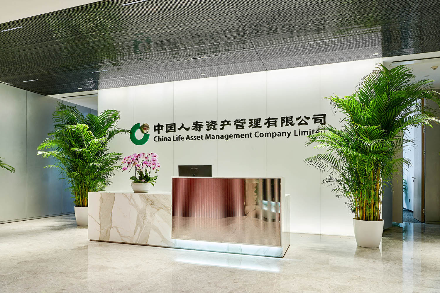 工程案例｜冠美&中国人寿金融中心，以望京之心，缔造天际办公典范！