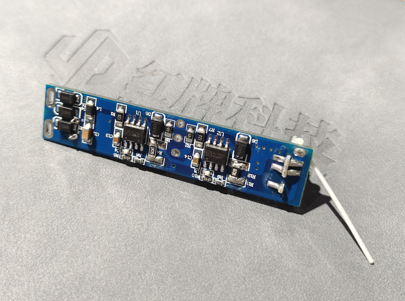 米家/涂鸦智能磁吸灯方案