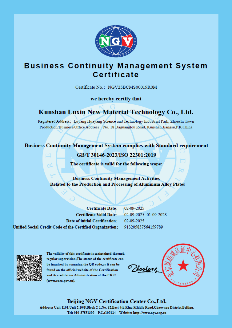ISO22301 Business Continuity Management System