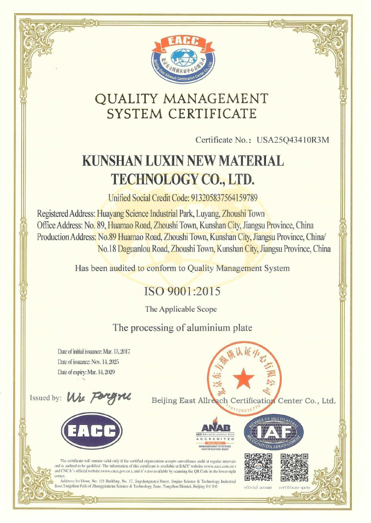 ISO 9001 Quality Management System