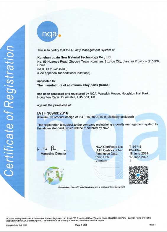 IATF 16949 Quality Management System