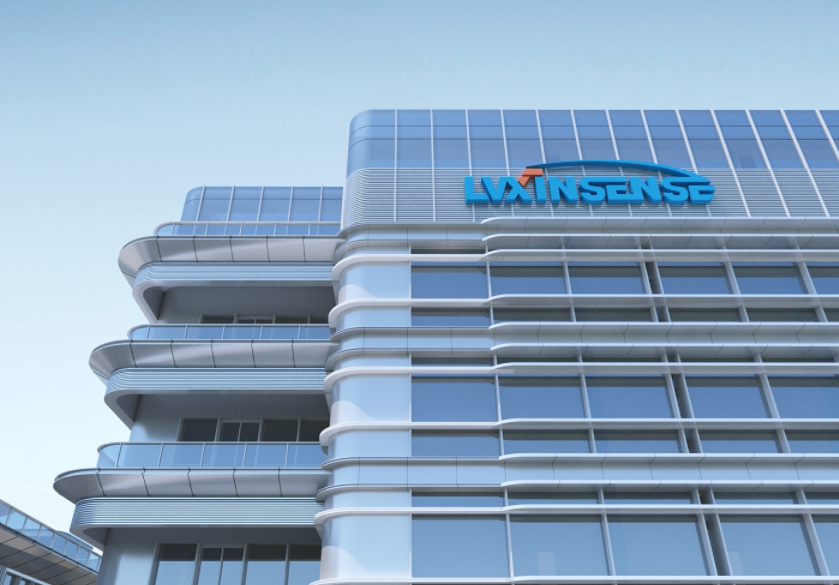 Kunshan Luxin New Material Technology Co., Ltd. Releases 2026 Annual Leave & Flexible Leave Announcement