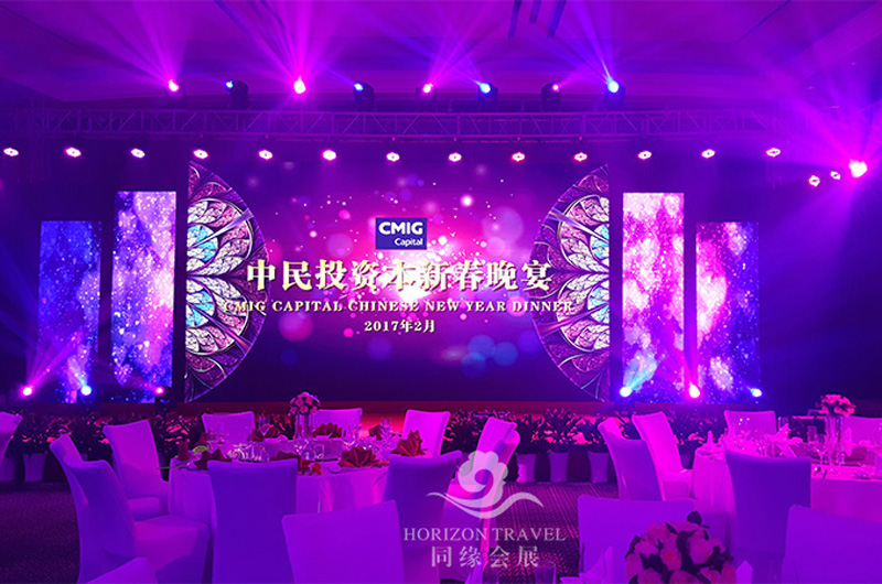 中民投資本案例