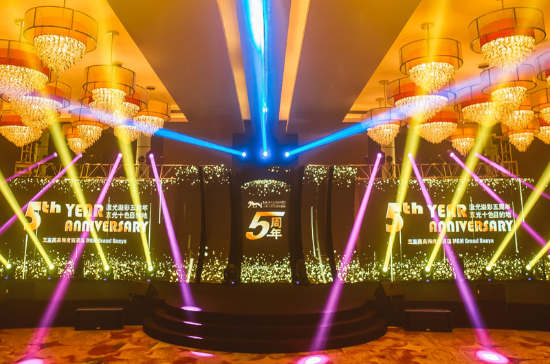 三亚美高梅度假酒店五周年