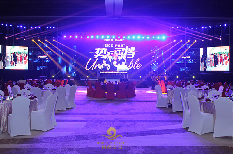 伊絲寇群星演唱會周年慶