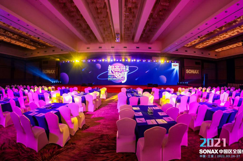 很高兴与你一起闯