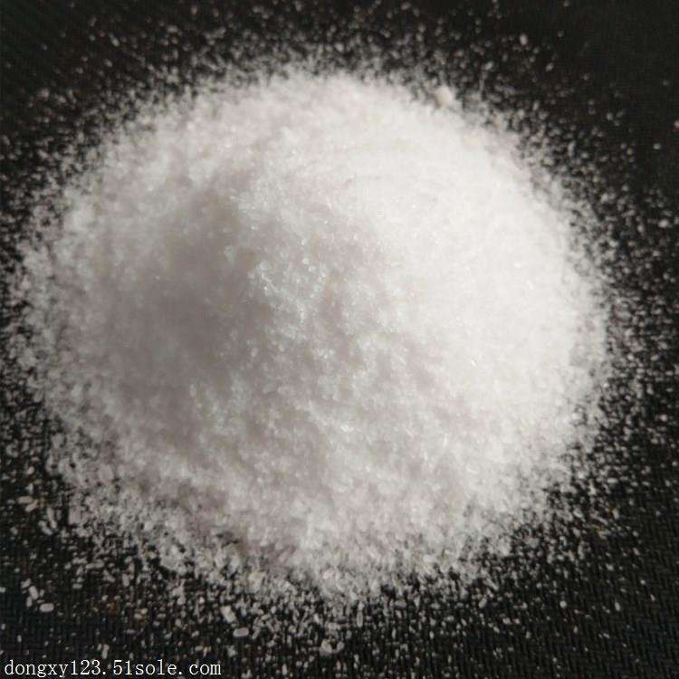 ZINC SULPHATE