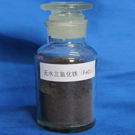 FERRIC CHLORDIE