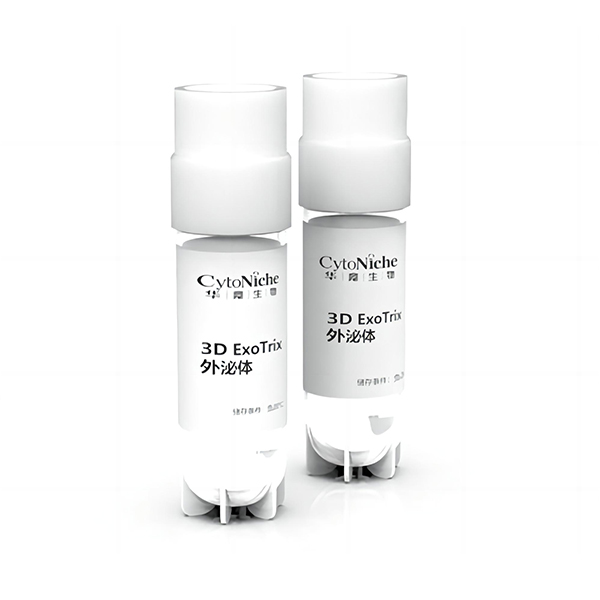 3D ExoTrix 细胞外泌体