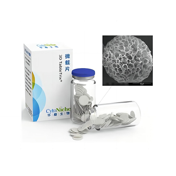 3D TableTrix® 微载体