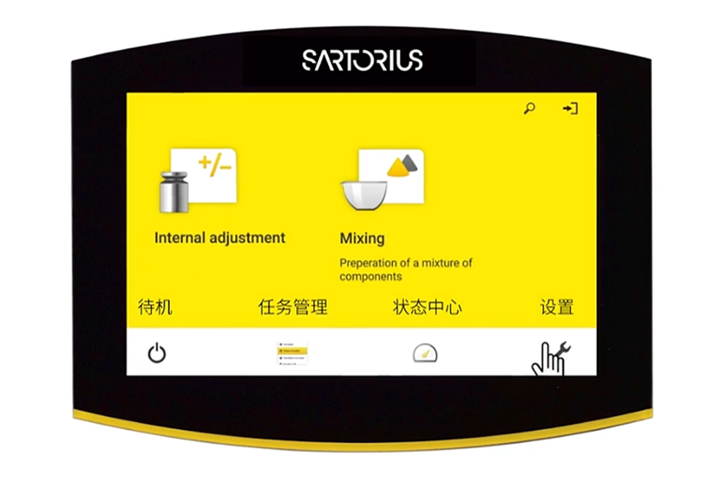 中国药典变化，准备好了吗？| 你的天平需要校准or校正？