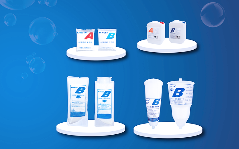 康盛血液透析產(chǎn)品配送