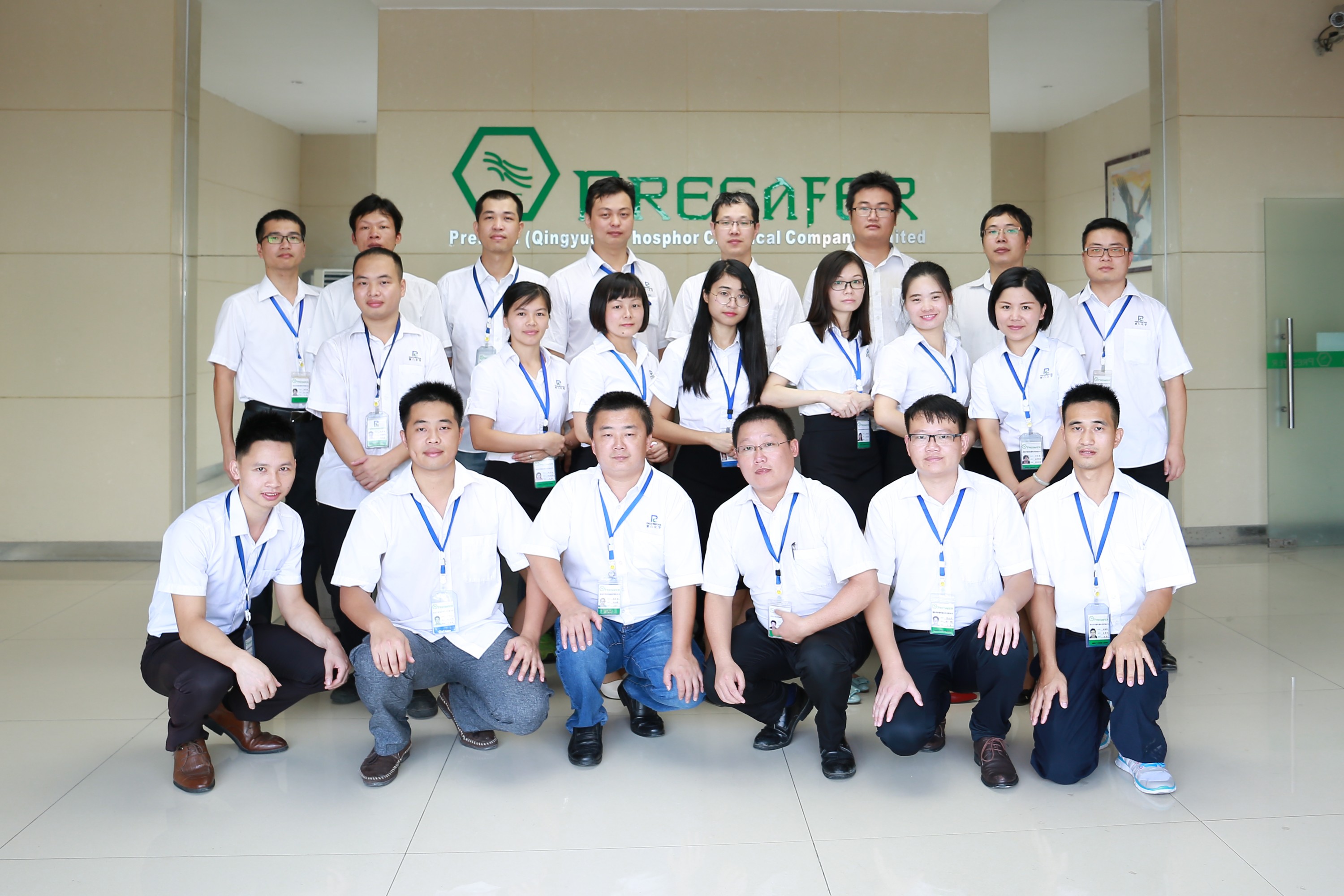  
诚信、品质、环保、创新、科学、高效
普塞呋旨在让世界更安全