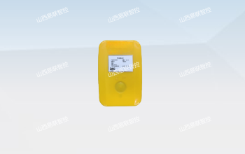 KJ2125-K1矿用本安型标识卡