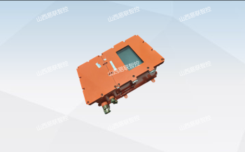 FWS100(D)矿用隔爆兼本安型车载无线接收器