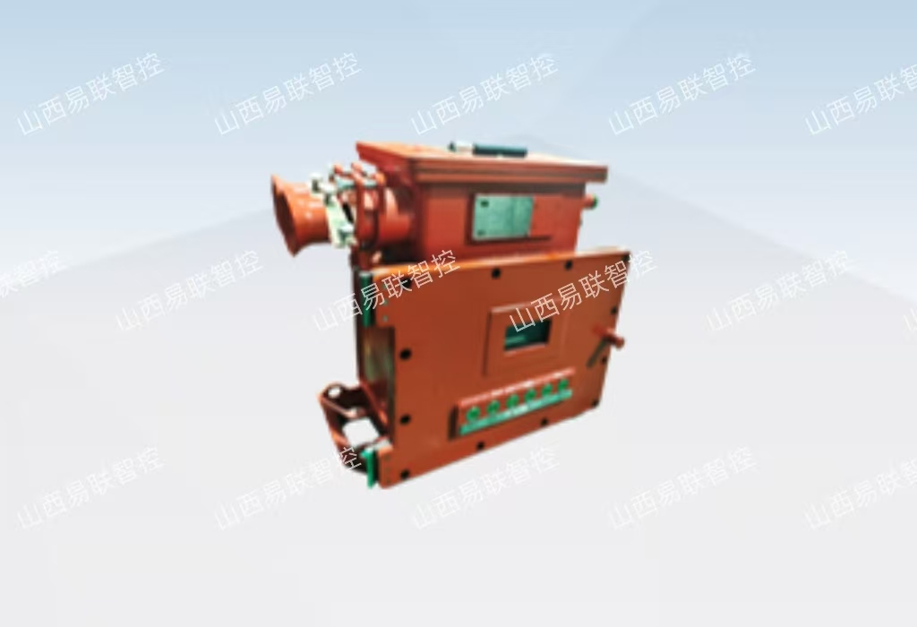 DXB1140/660矿用隔爆兼本安型电源箱