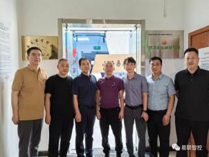 合作伙伴联盟 ·携手共创未来，华泰与易联智控签订战略合作协议