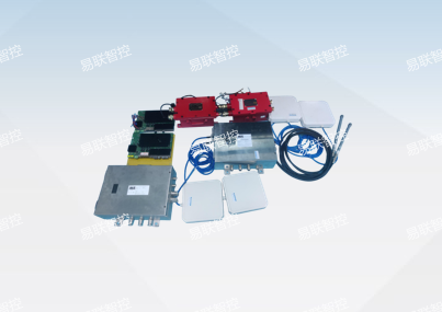 KT798矿用无线通信系统