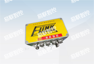 FYS100（A）矿用本安型车载无线接收器