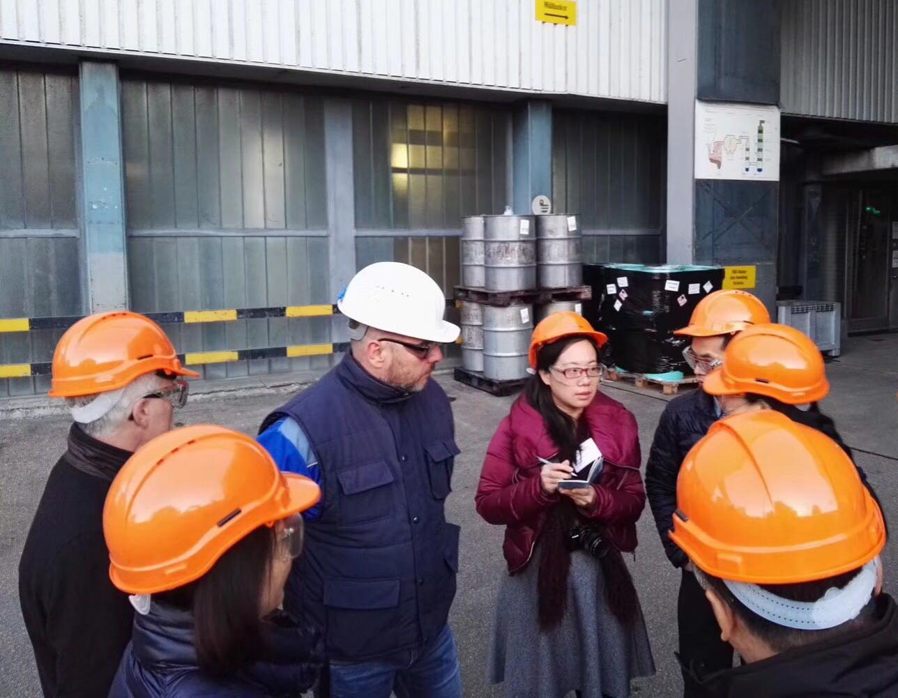 《某市危险废物处理处置“十三五”规划》和实施方案编制+中期评估