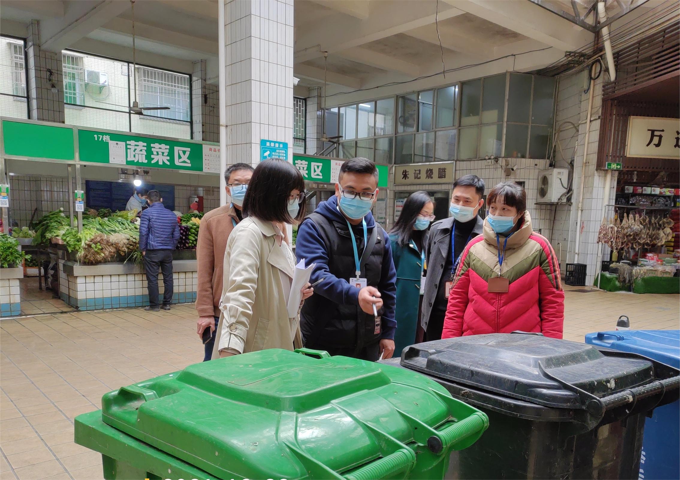 贯彻低碳循环发展理念，助力清远垃圾分类工作