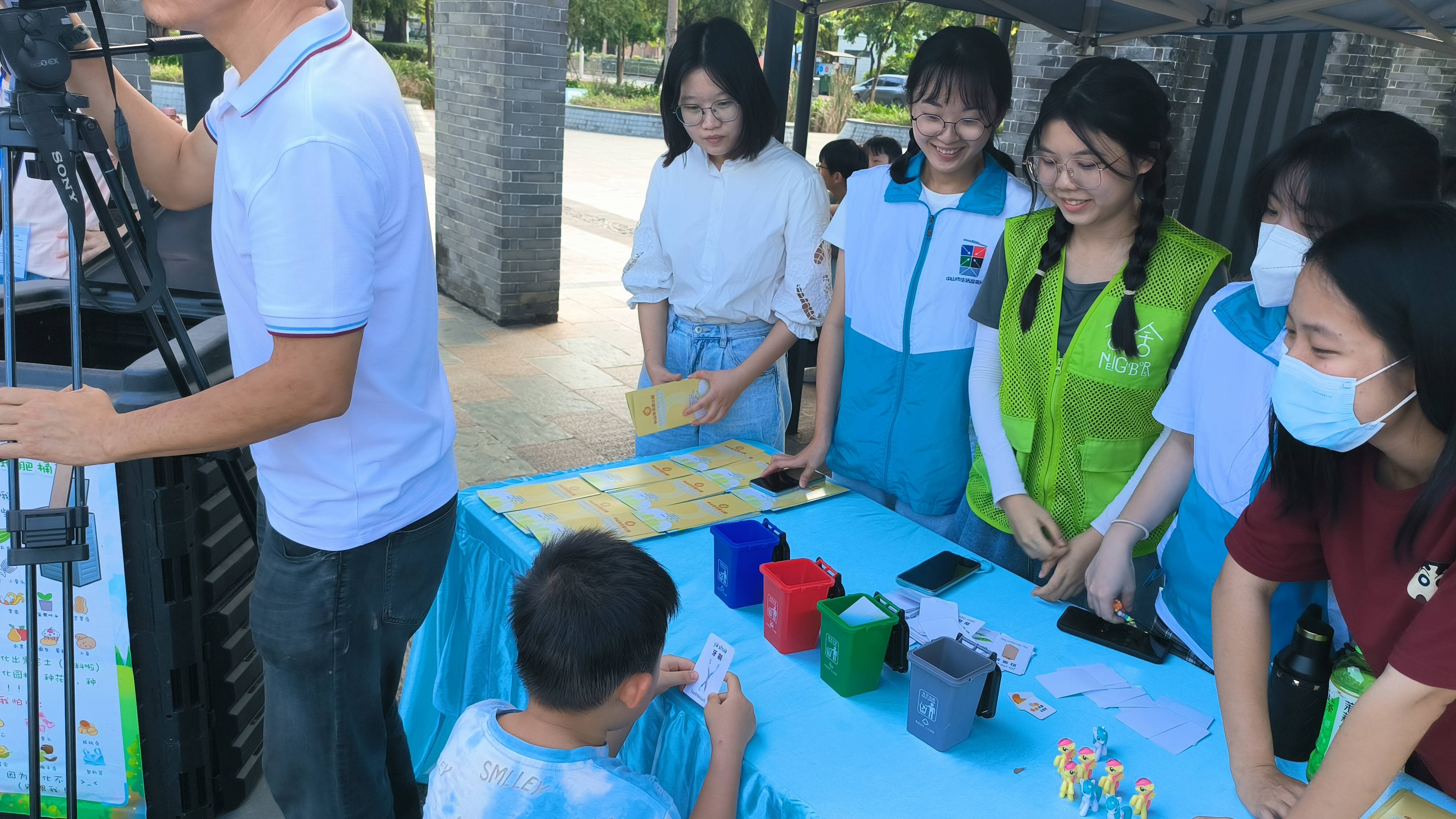 转载：文明创建|中山市“无废公园”科普宣传活动举行