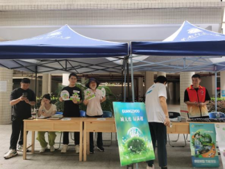 无废文明校园：华南师范大学举办毕业季环保回收活动