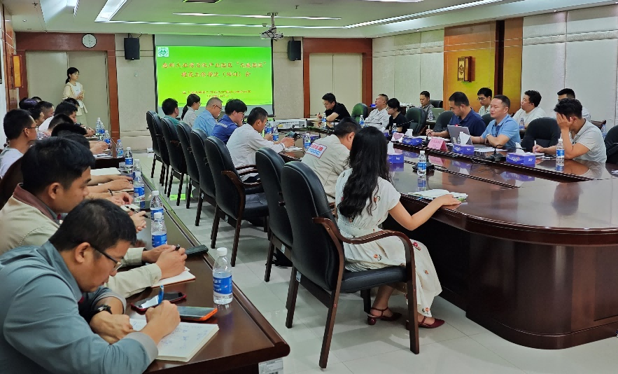 转载：大亚湾开发区扎实推进石化区建设“无废园区”