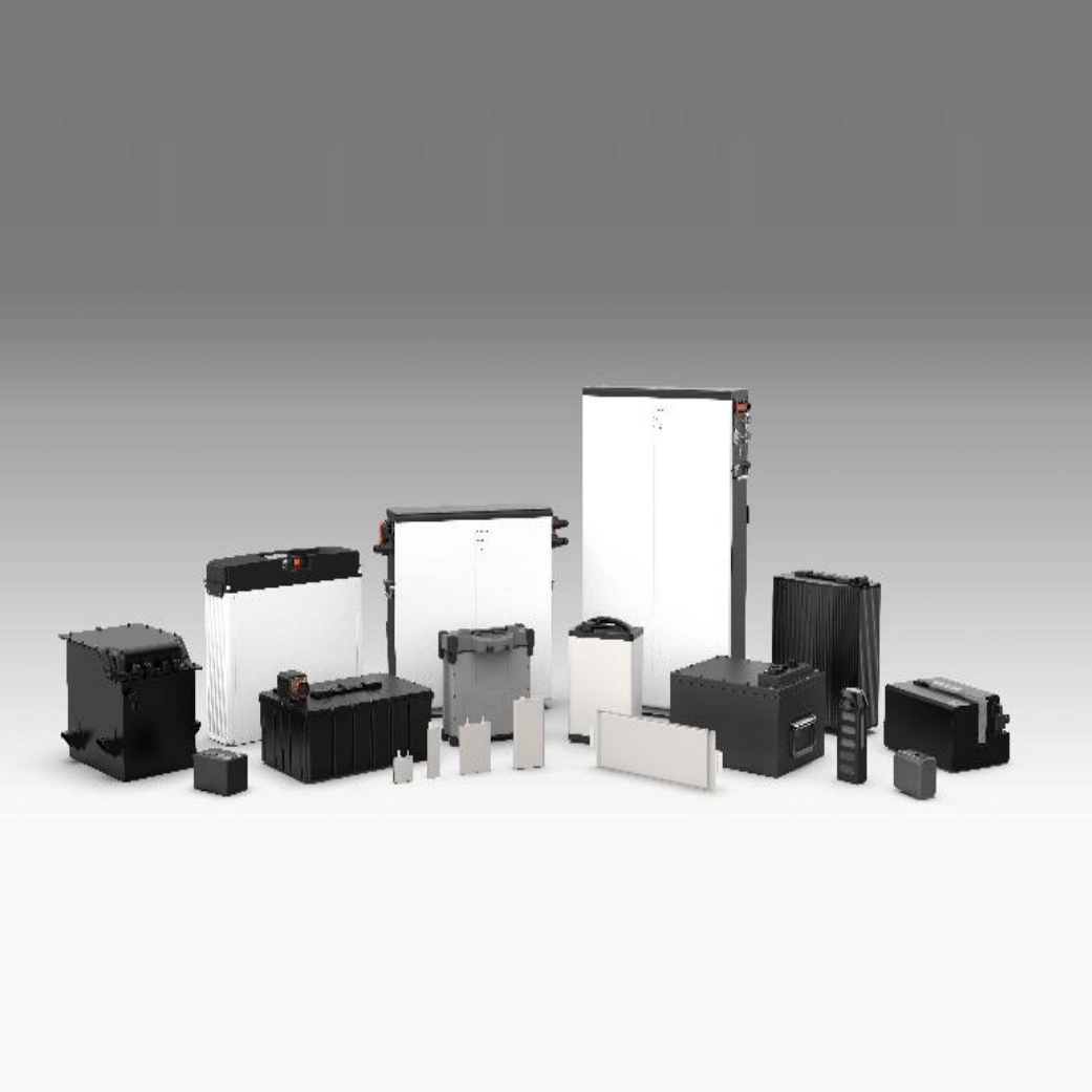 Household energy storage project