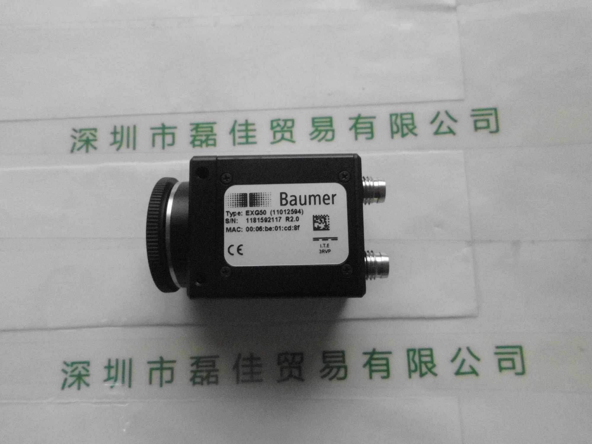 堡盟Baumer    EXG50