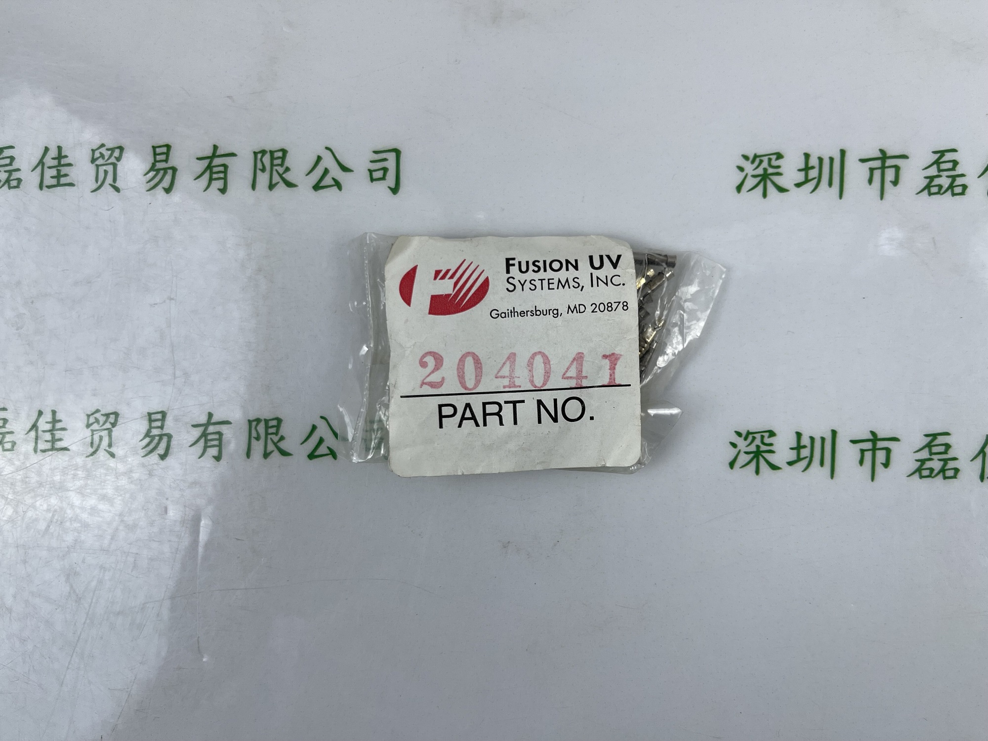 辐深Fusion UV  204041