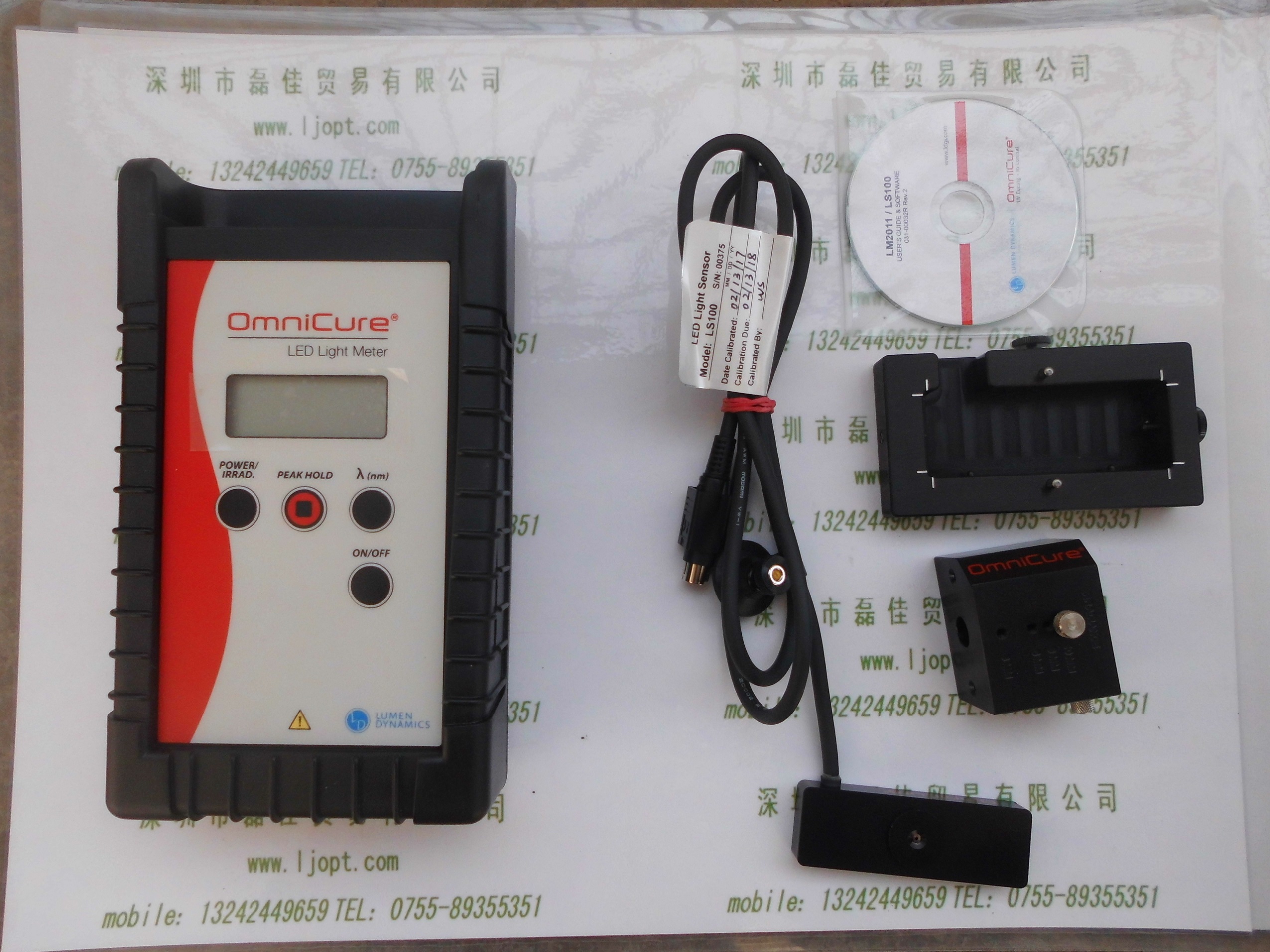 路明LUMEN DYNAMICS     LED Light Meter