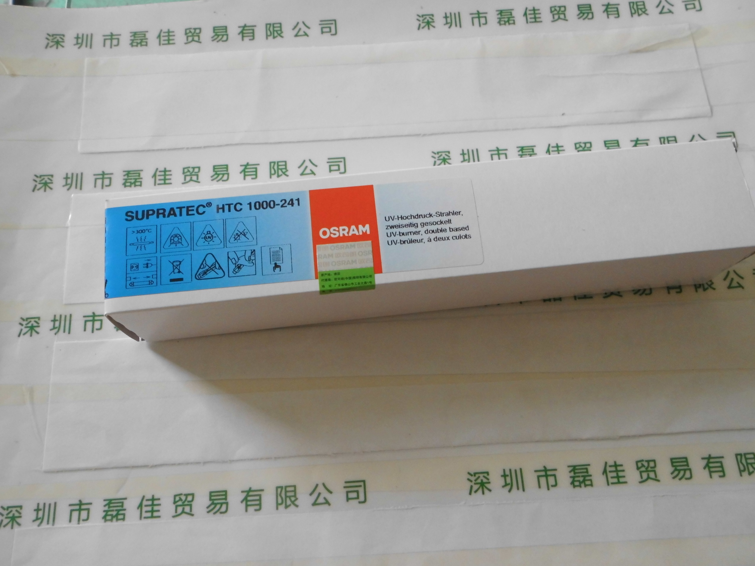 欧司朗OSRAM    HTC1000-241