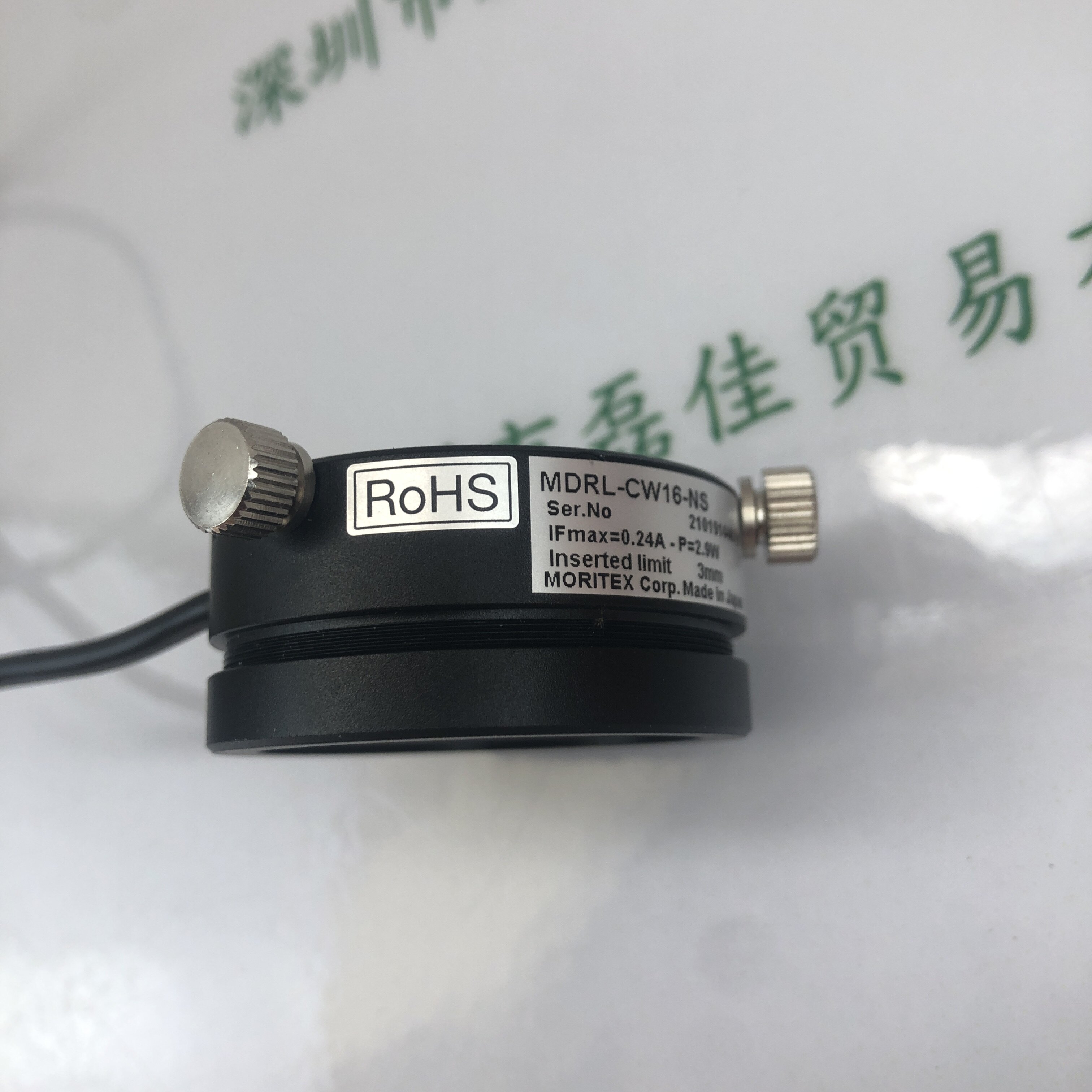 茉丽特MORITEX MDRL-CW16-NS 直接环状光源