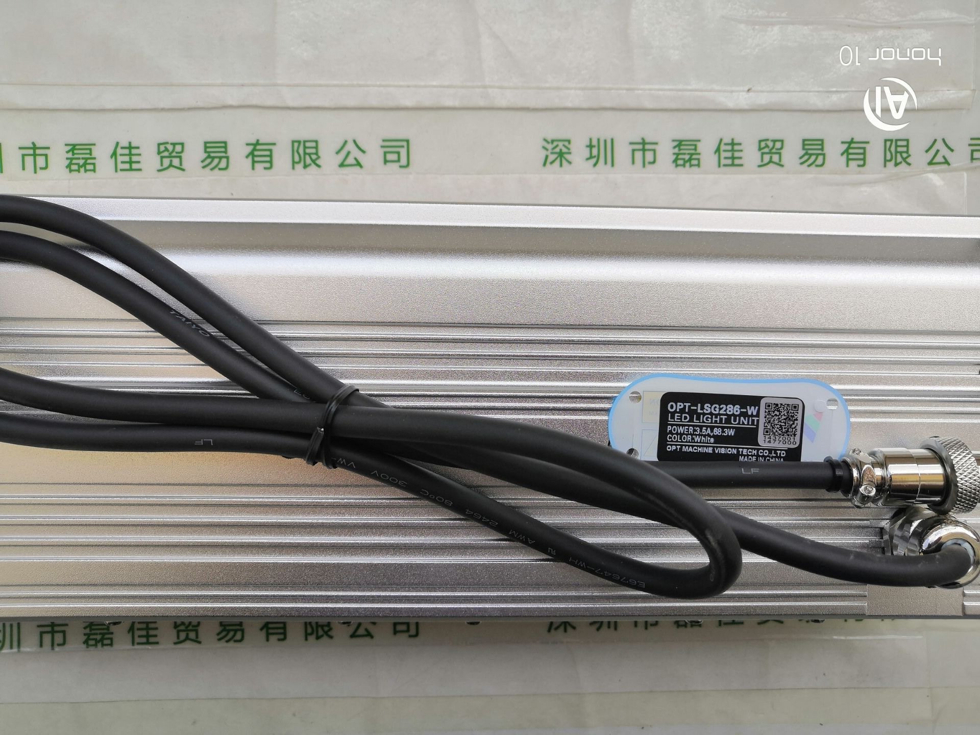 奥普特OPT OPT-LSG286-W  环形光源