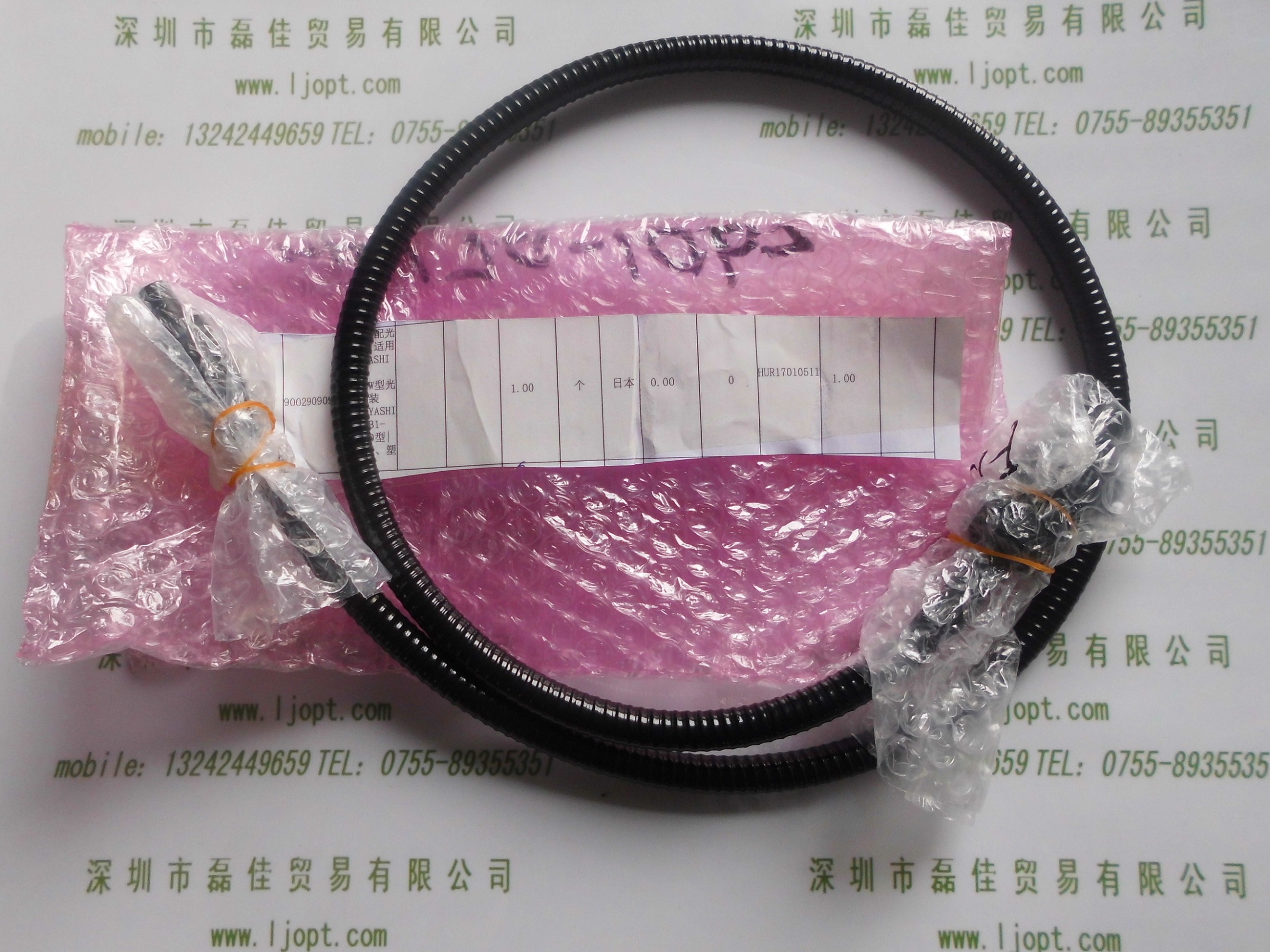 林时计HAYASHI    LGB1-5L1000