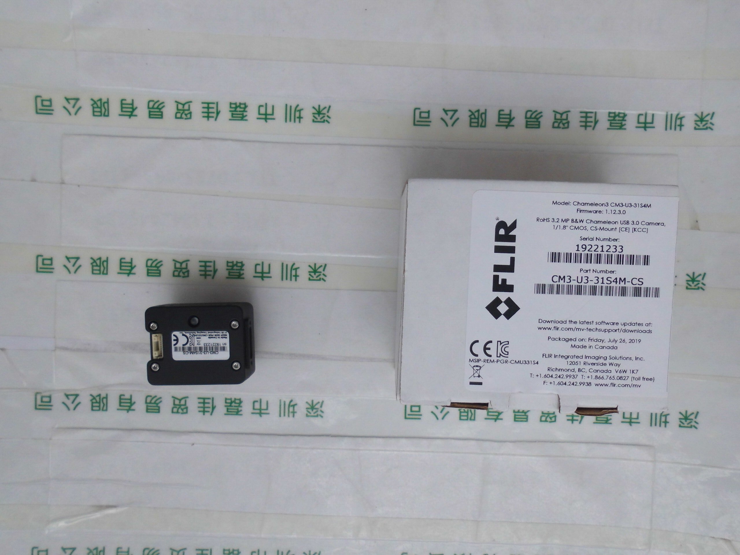 菲力尔FLIR   CM3-U3-31S4M-CS