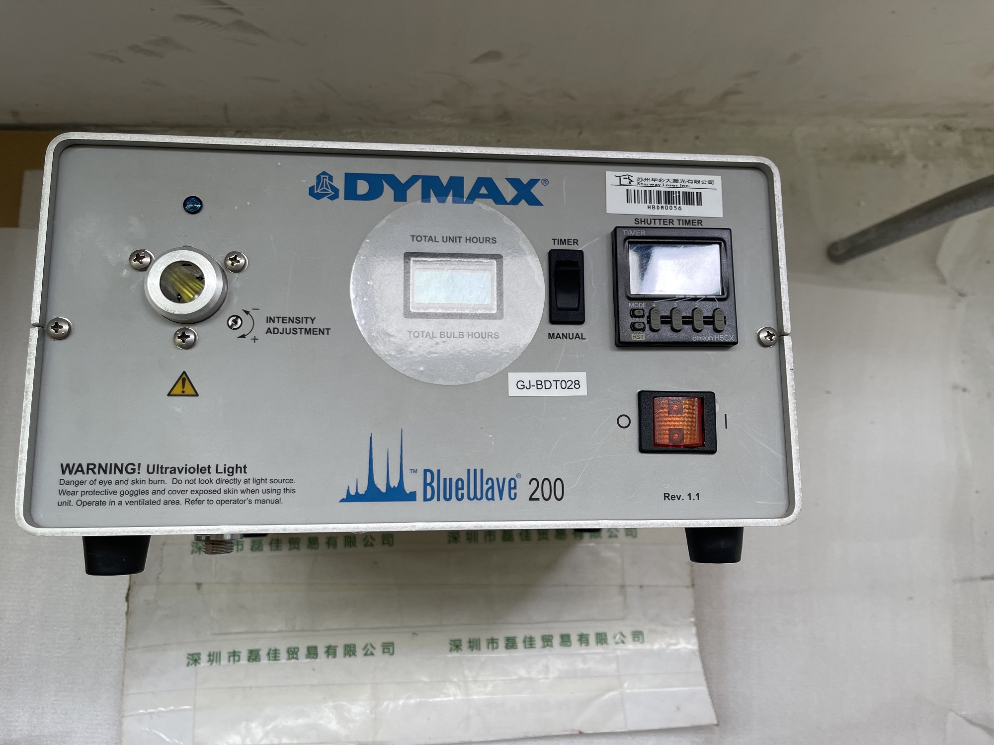 戴马斯dymax   BLUEWAVE 200  RV1.1   固化机