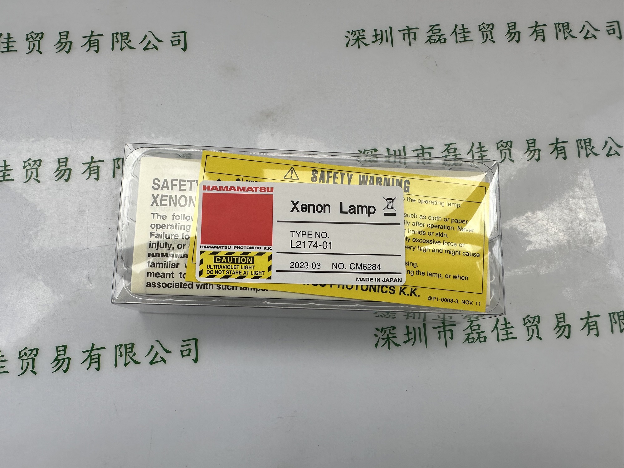 滨松HAMAMATSU    L2174-01   氙灯