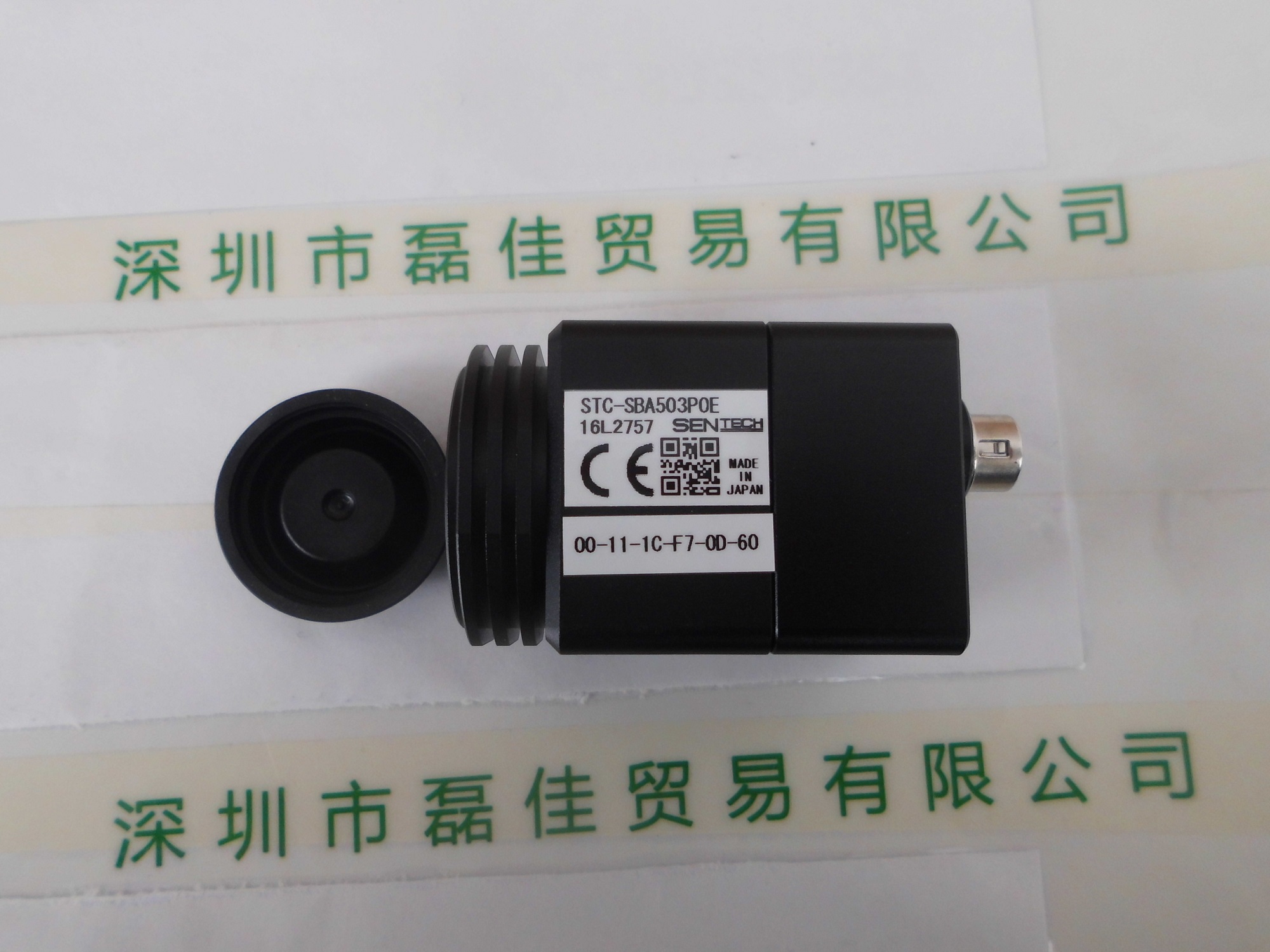 森泰克sentech     STC-SBA503POE