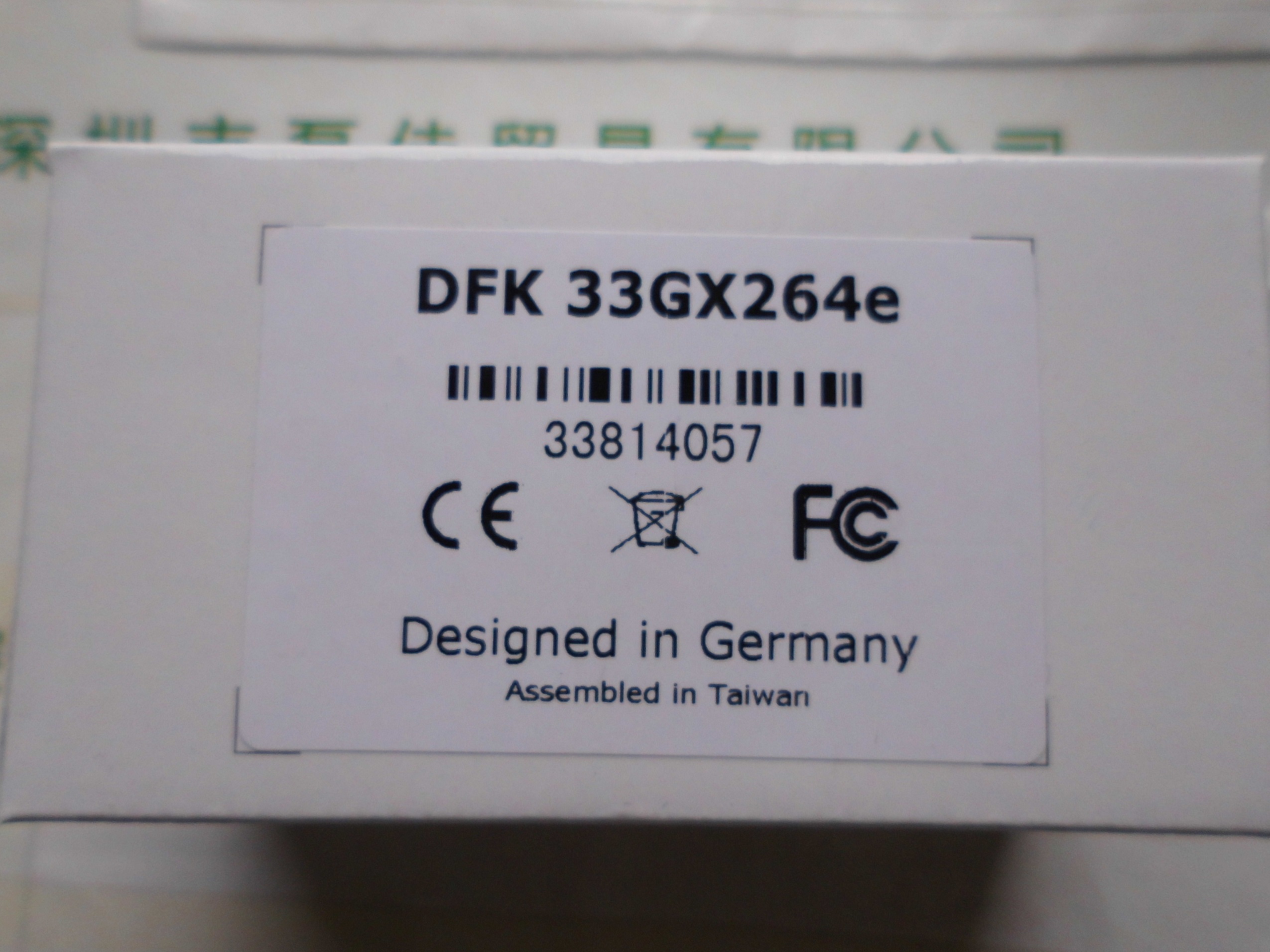 映美精IMAGINGSOURCE  DFK 33GX264e