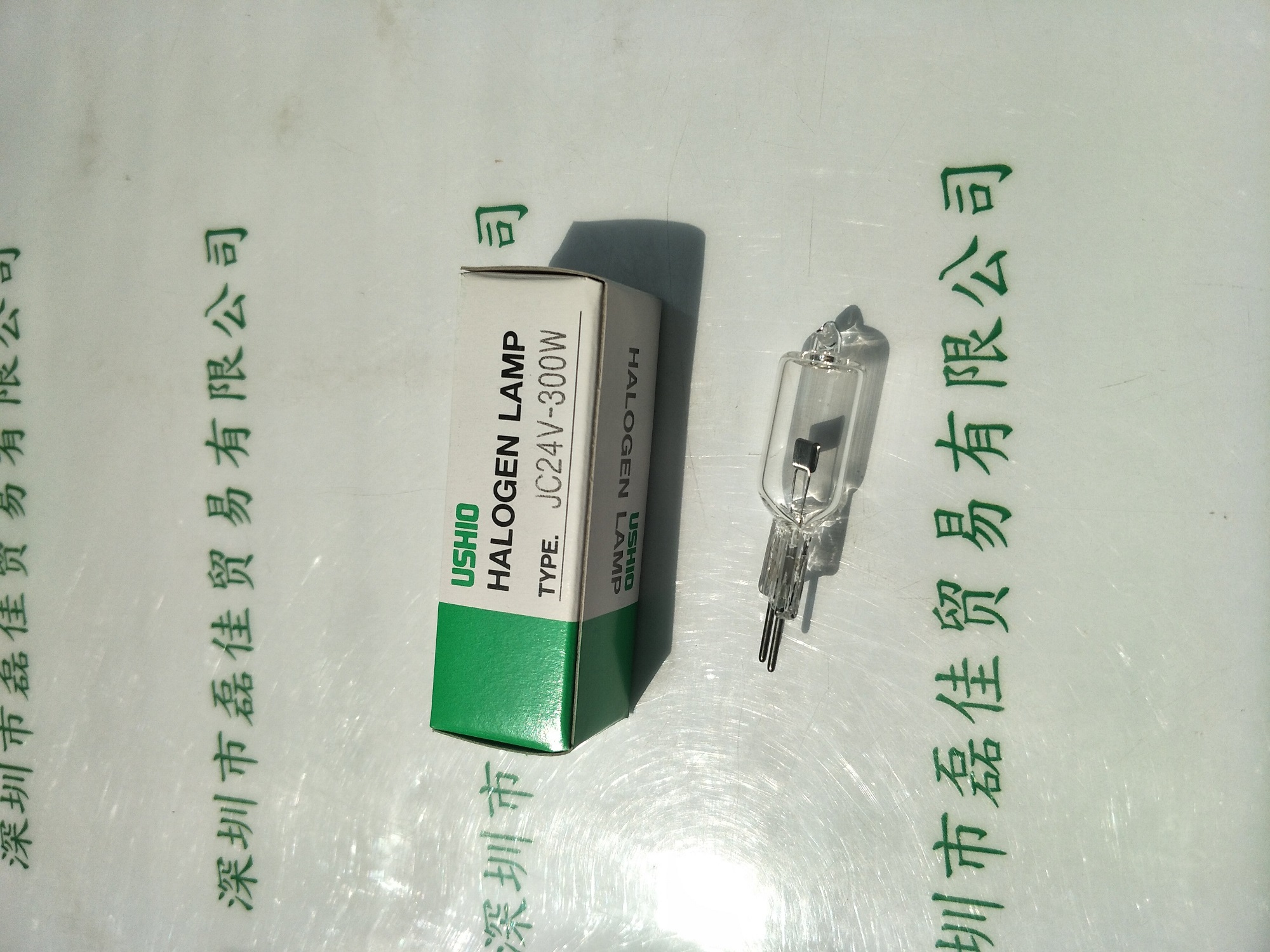 牛尾USHIO  JC24V300W UA  灯