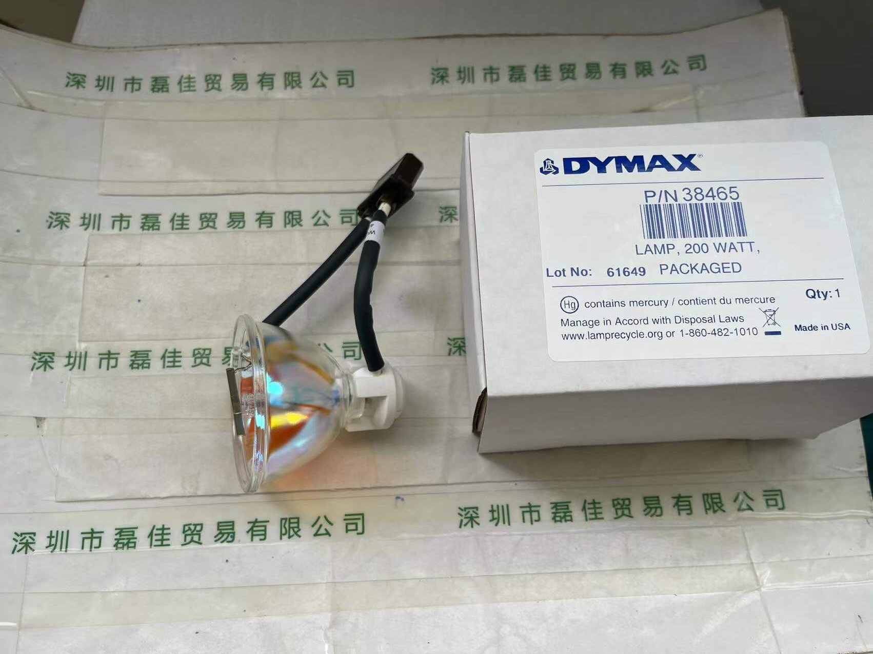 戴马斯dymax    38465    UV灯