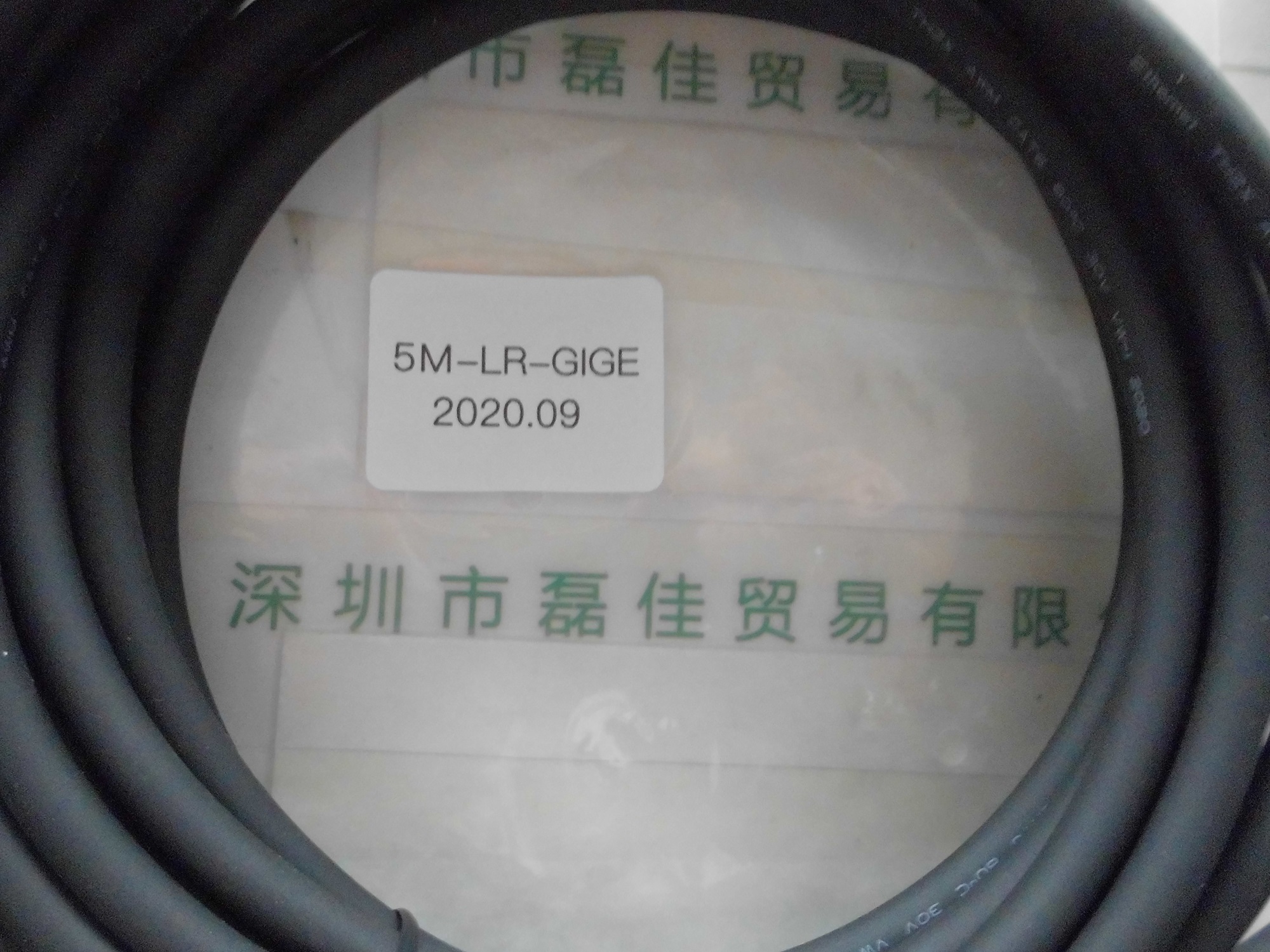 巴斯勒basler    5M-LR-GIGE   5M网线